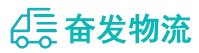 中山到增城区物流公司